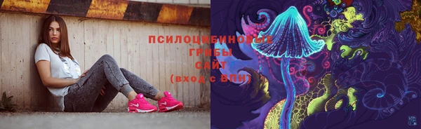COCAINE Наволоки