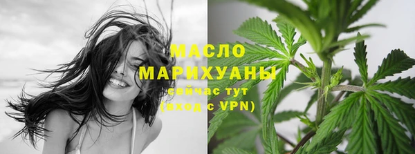 COCAINE Наволоки