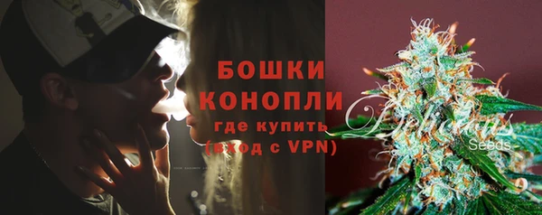 марки lsd Навашино
