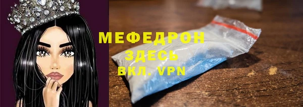 COCAINE Наволоки