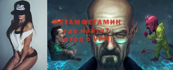 марки lsd Навашино