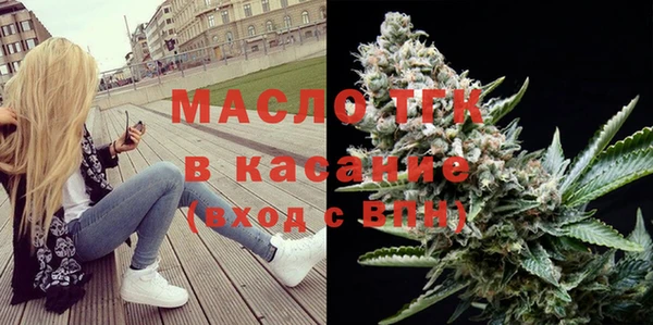 трава Надым
