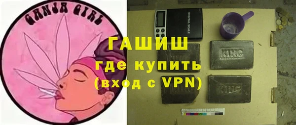 COCAINE Наволоки