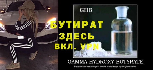 COCAINE Наволоки