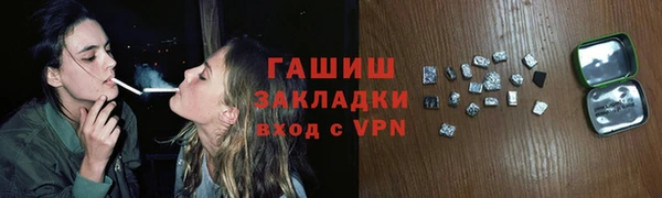 COCAINE Наволоки
