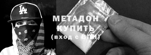 COCAINE Наволоки