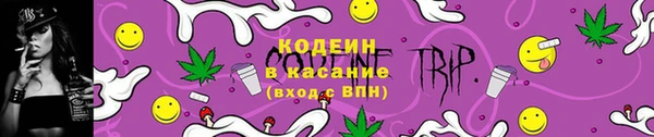 COCAINE Наволоки
