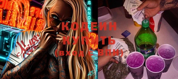 марки lsd Навашино