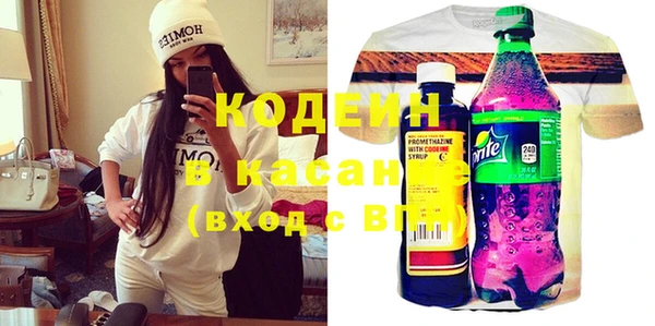 COCAINE Наволоки