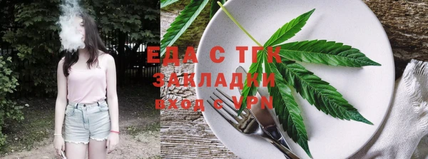 COCAINE Наволоки