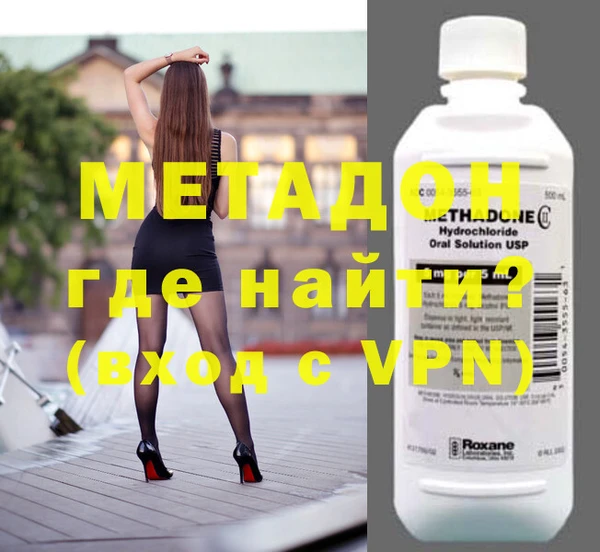 COCAINE Наволоки
