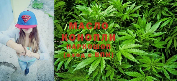 марки lsd Навашино