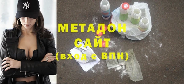 COCAINE Наволоки