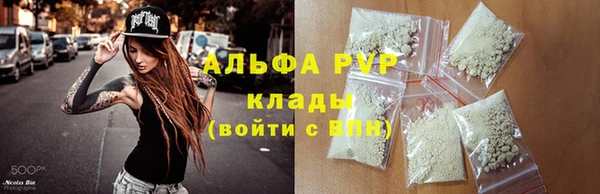 COCAINE Наволоки