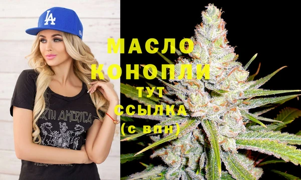 трава Надым