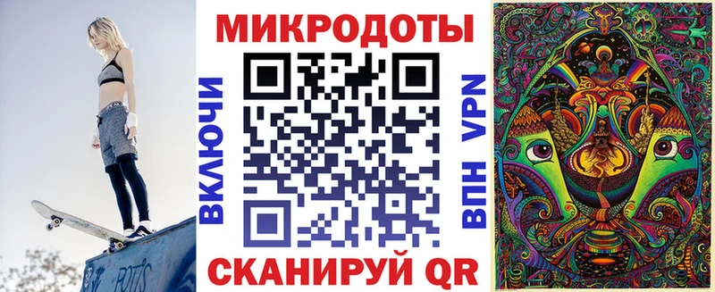 где можно купить наркотик  Энгельс  darknet как зайти  Галлюциногенные грибы Magic Shrooms 